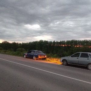 хз