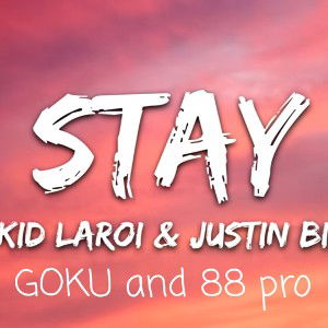 [STAY]  Sampling and 88 pro rapper 