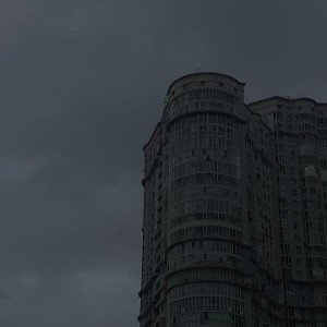 уснуть