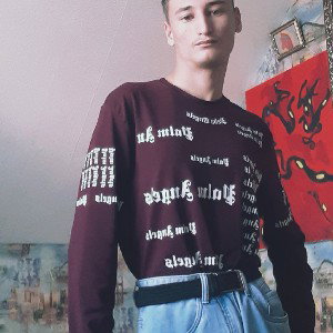 Сыбызгы