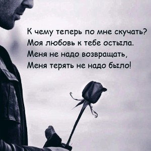 ...Смуглый дым (_Record_)