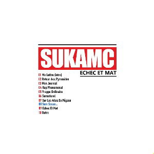 5em Sceau - Suka mc - prod Suka mc