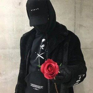 те дни
