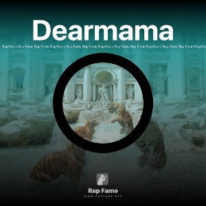 Dearmama