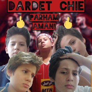 dardet chie
