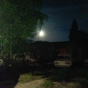 трэк ( улица)