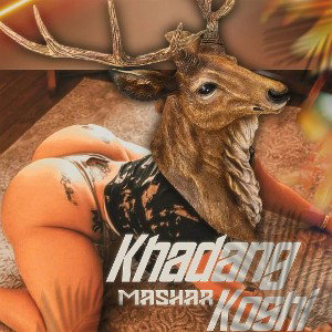 KHADANG KOSHI