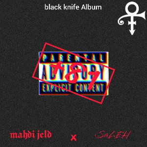 jeld ft saleh | mosbate 81