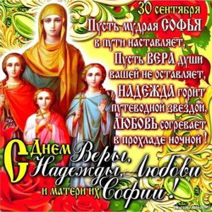 на хате