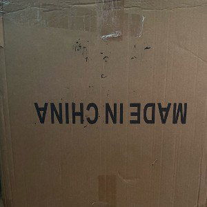 made in China 