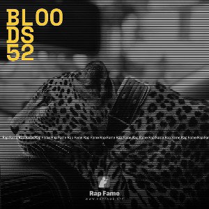 bloods 52