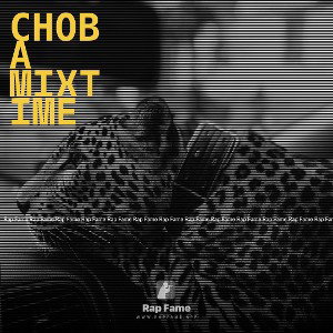 снова MIXTIME