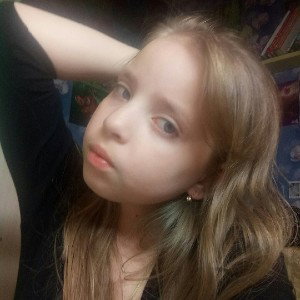 хай