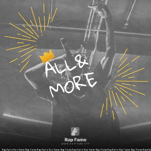All&More