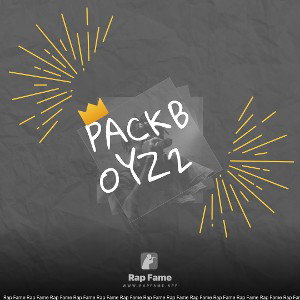 PackBoyz2