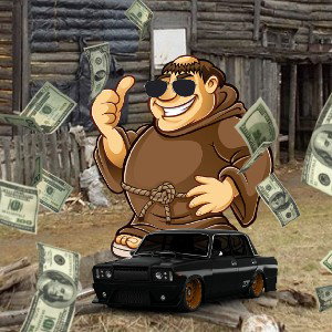 речь о деньгах