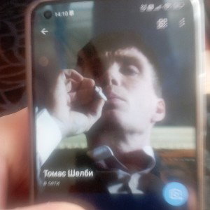 томас шелби