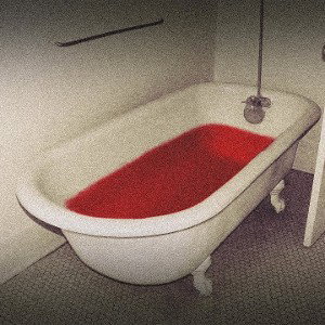 Мертвый шум густая ночь
