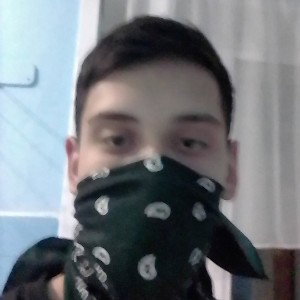 Лишний