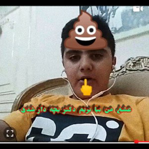 بچه سال تازه به دوران رسیده خایمال 💩😂😂😂🤣🤣