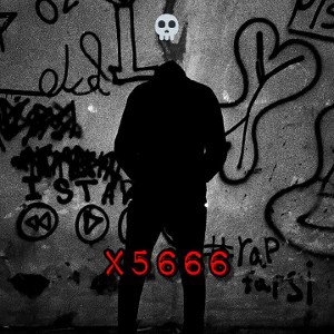 قلم