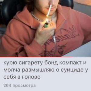 StreetHU (18:42)