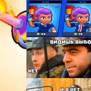 подписываюсь взаимно 