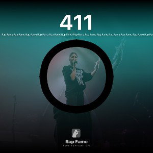 411🥶