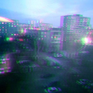 Крылья