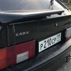 Грусть