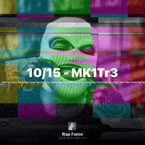 10/15 - MK1Tr3 