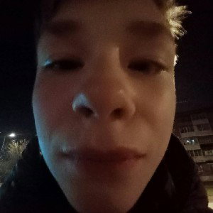 Илья гей