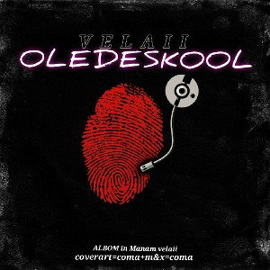 VELAII - اولد اسکول 