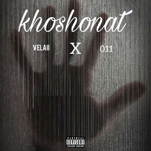 KHOSHONAT