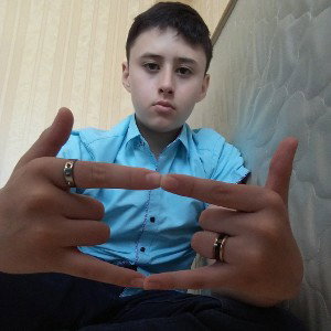 хэй Рап Дэнил