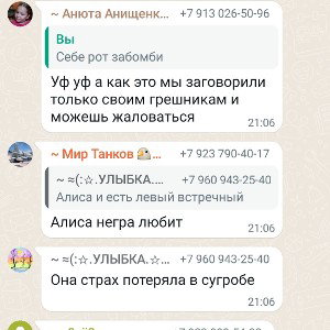 начать с нуля 
