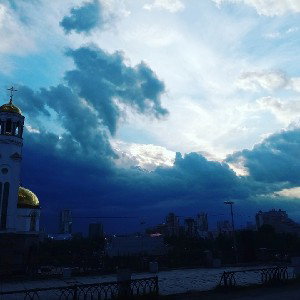 молодой