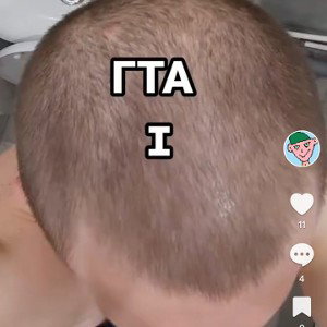 pidorka gta one speek up nigga, GROVE STREET KINGS!