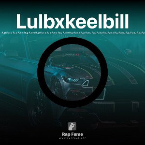 Lulbxkeelbill
