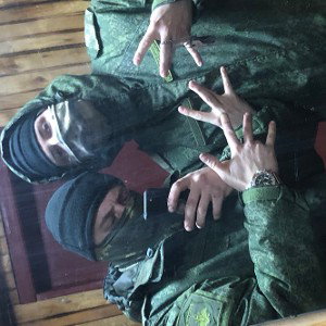 Засранцы 