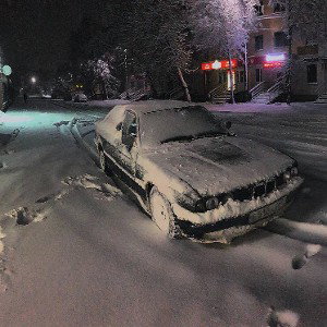 57? Свой навсегда