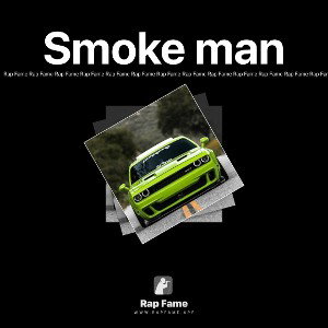 Smoke man  