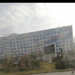 наш родной город