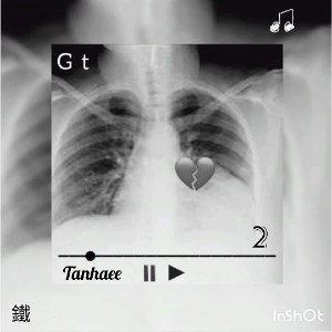 tanhaee