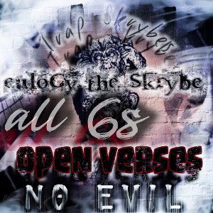 A̷l̷l̷ ̷6̷̷s̷ BITCH - No 3vol open verses