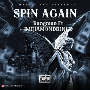 Spin Again 