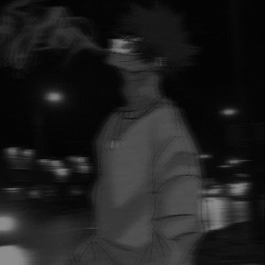 я любил лишь