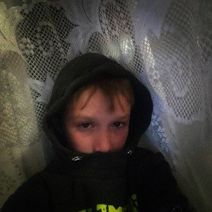 я зачитал