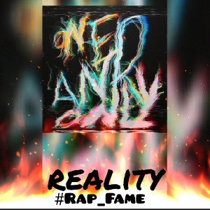 One and Only - Reality? 