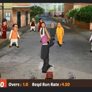 gully 🕊️